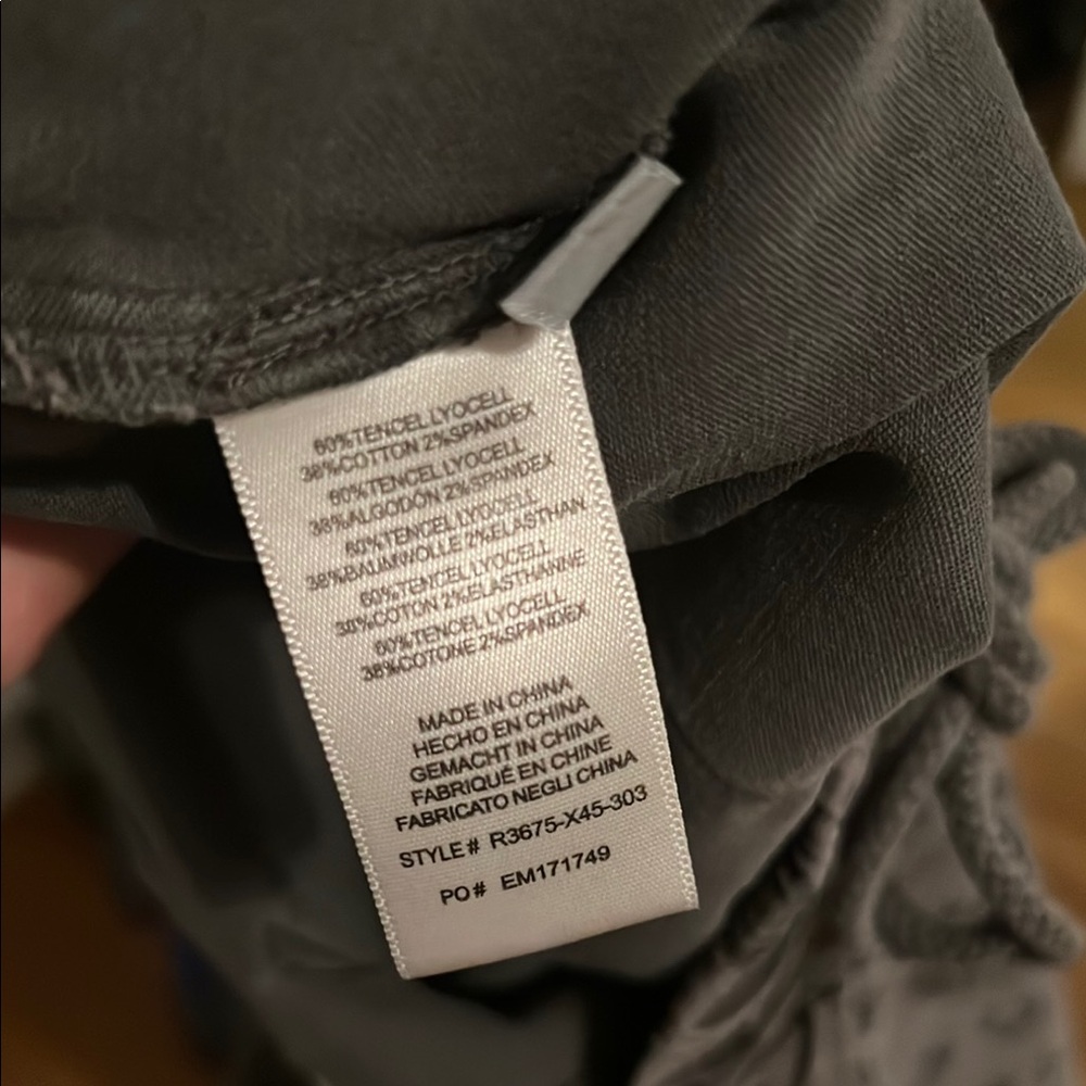 Anthropologie Leopard Print Jogger Pants - Picture 5 of 6
